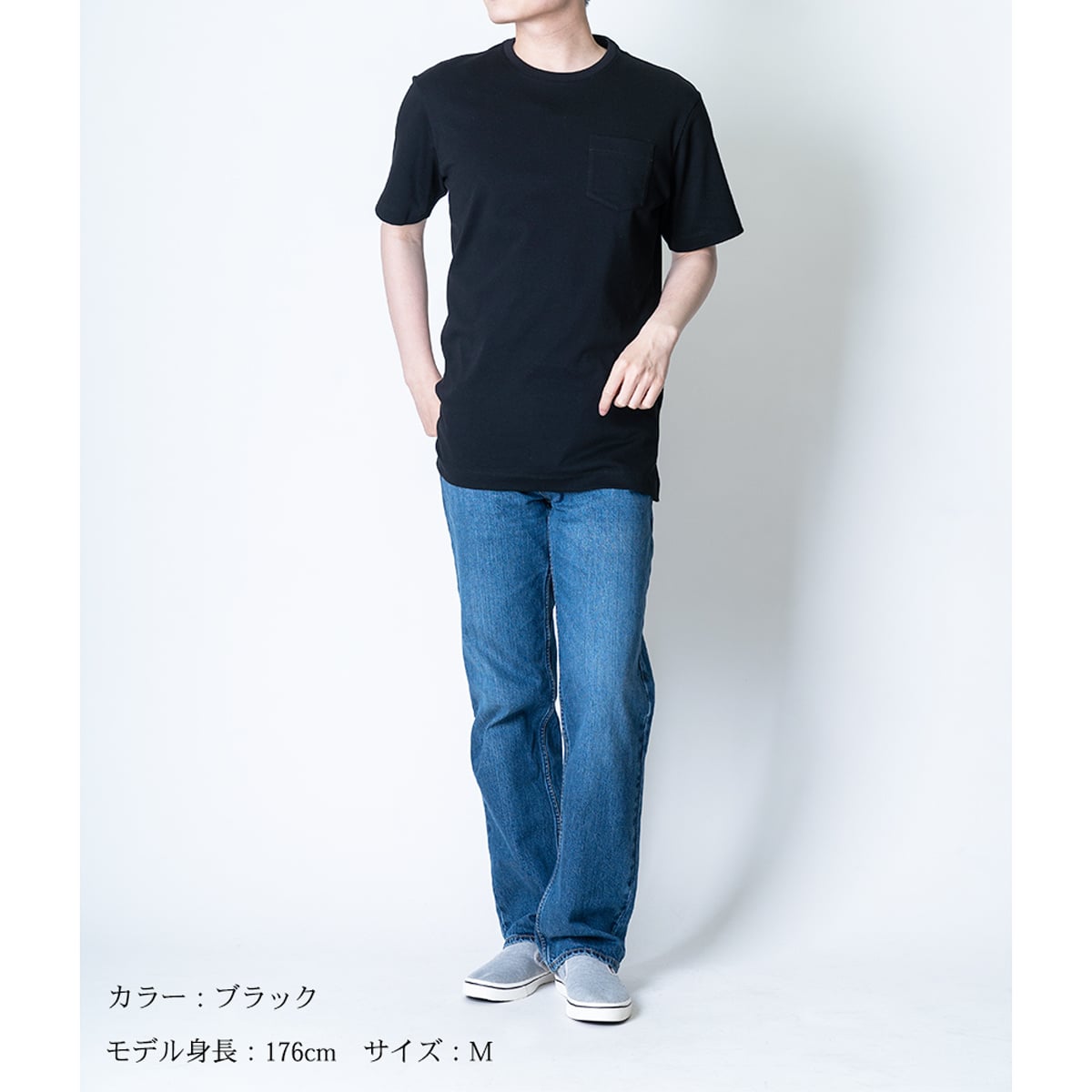 クルーネック半袖TシャツSTKJ23-040