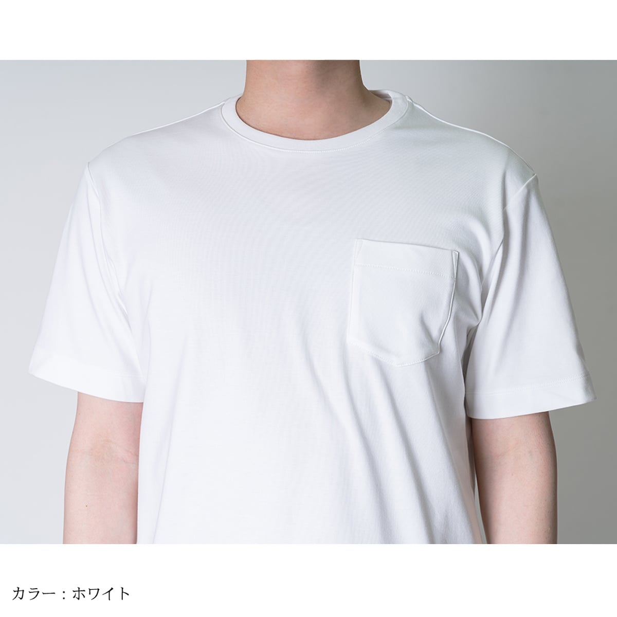 クルーネック半袖TシャツSTKJ23-040